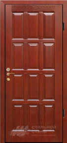 Дверь Дверь МДФ №145 с отделкой МДФ ПВХ