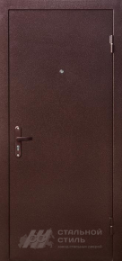 Дверь Порошок №81 с отделкой Порошковое напыление - фото